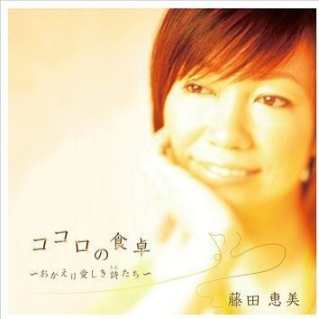酒と泪と男と女