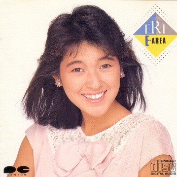 真夏の滑走路