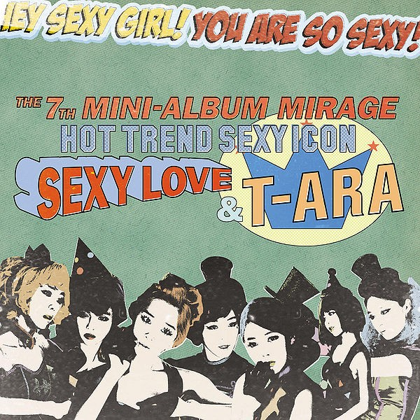 떠나지마