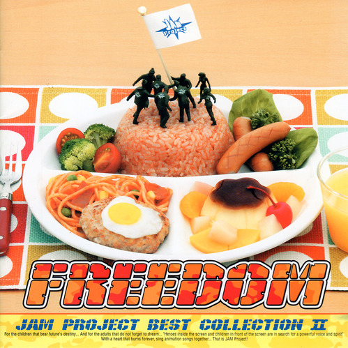 SKILL (Album ver.)