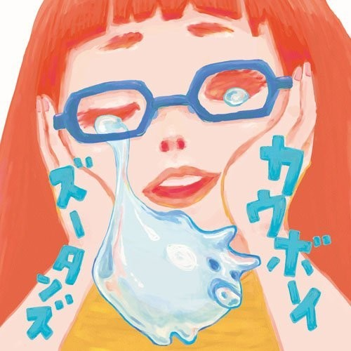 ケリー