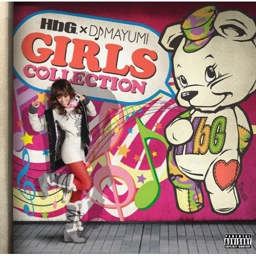Dear... feat. MAY'S (Sweet Heart Remix)