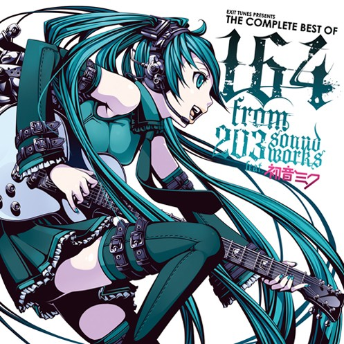 sleeping beauty(Album ver.)