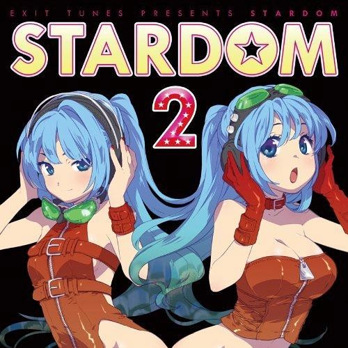 ワンダーラスト