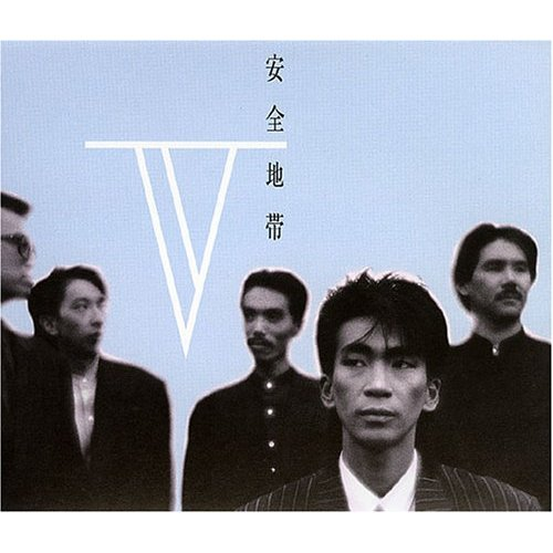 海と少年