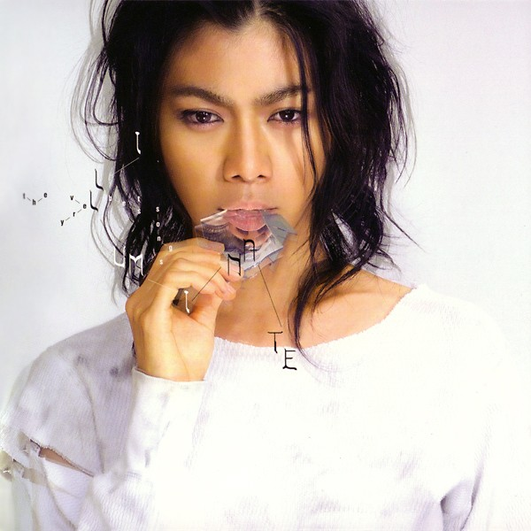 太阳手に月は心の両手に (SINGLE VERSION)