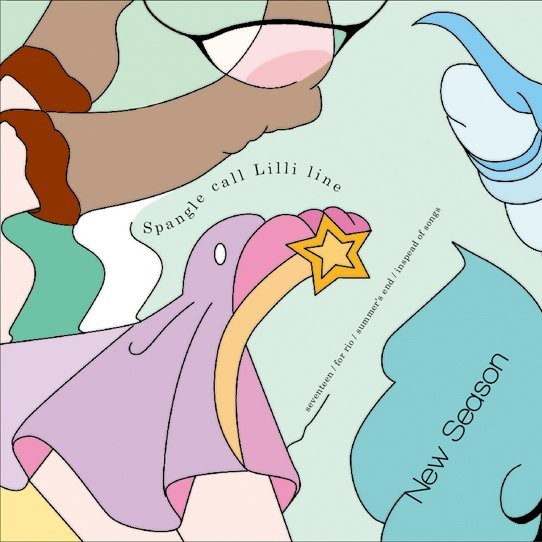 cast a spell on her (Seiichi Nagai remix)