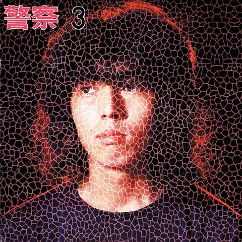 パラシュート革命