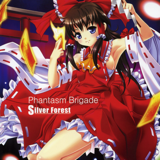 Phantasm Brigade - another side