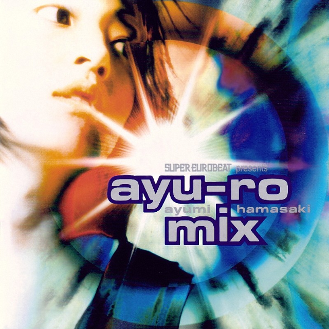 Trust (A Eurobeat Mix)