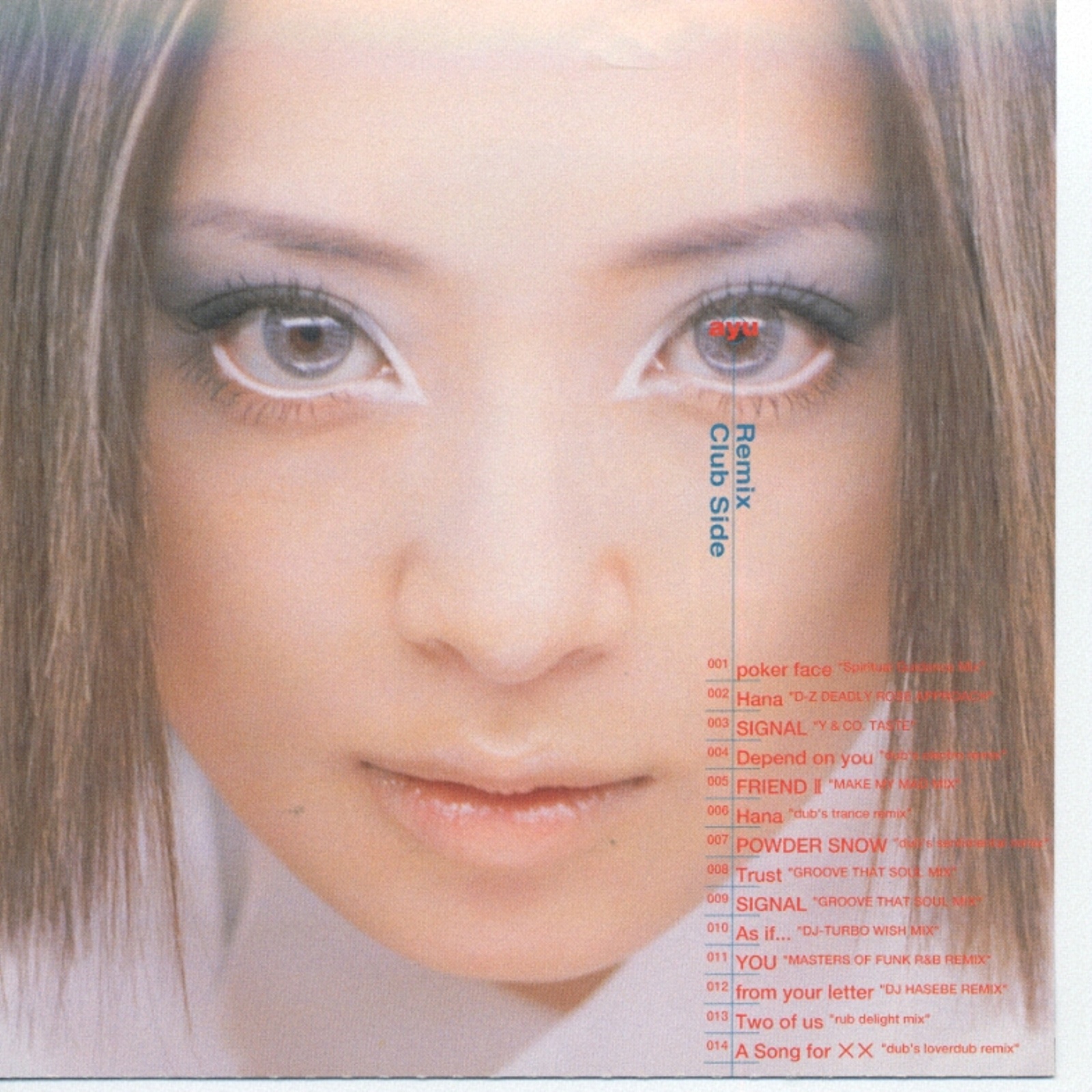Hana (dub's trance remix)