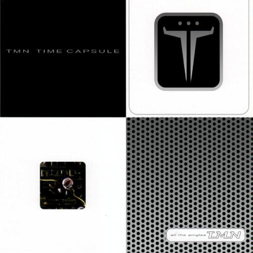 Beyond the Time (メビウスの宇宙を越えて)