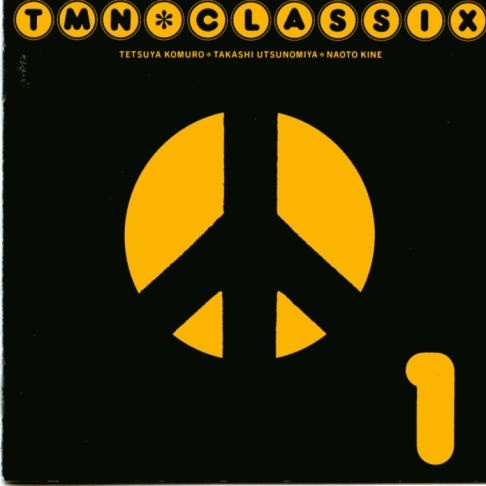 We Love The Earth (Single Overdub Mix)