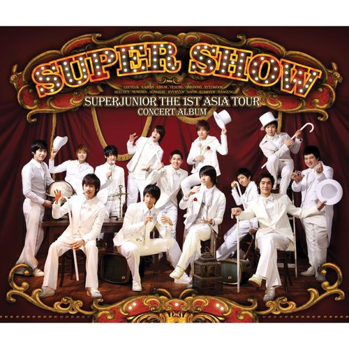 행복 (Full Of Happiness)