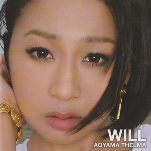 WITHOUT U(English Ver.)