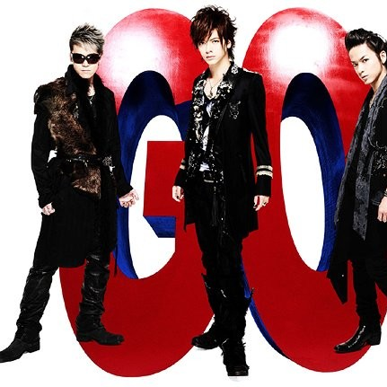月夜の悪戯の魔法 (GO Version)