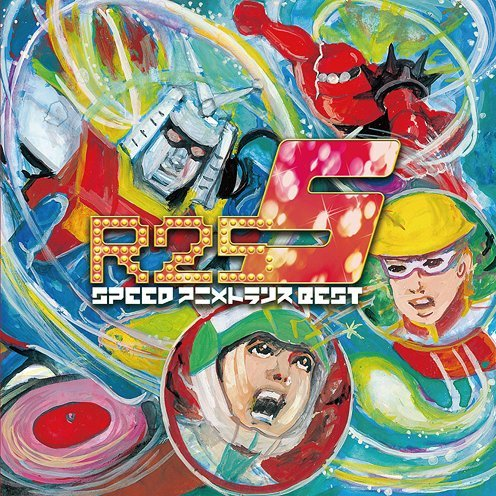 圣闘士神话 ―ソルジャードリーム―