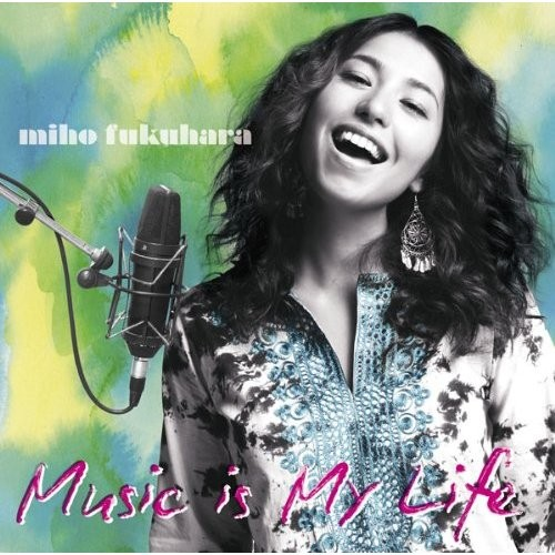 LET IT OUT -album version-