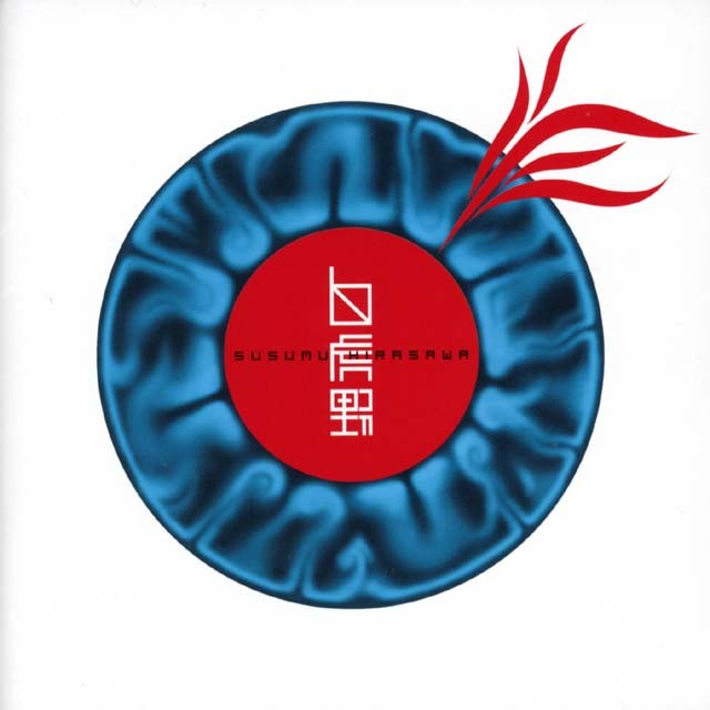 Byakkoya