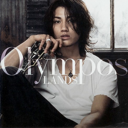元気 perfect issue