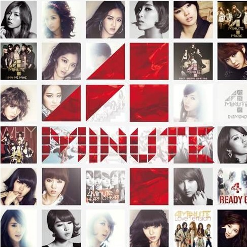 Volume Up (Japanese Version)