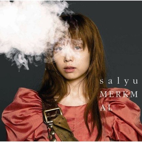 to U (Salyu version)