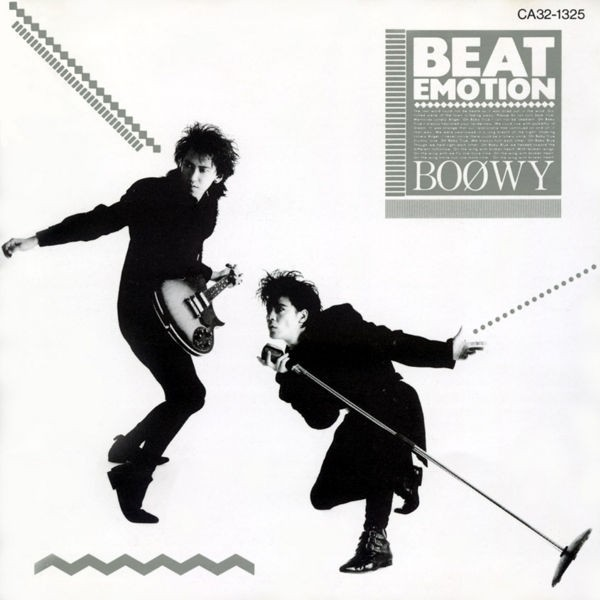 BEAT SWEET