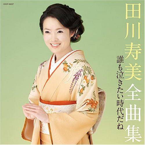こぼれ月