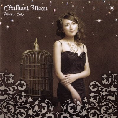 Brilliant Moon ~月白炎~