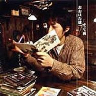 いつもの珈琲