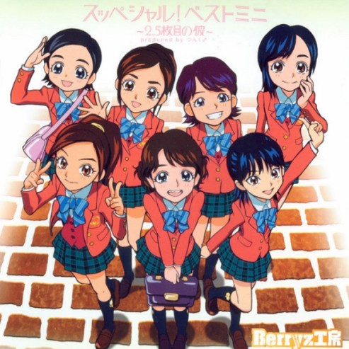 あなたなしでは生きてゆけない