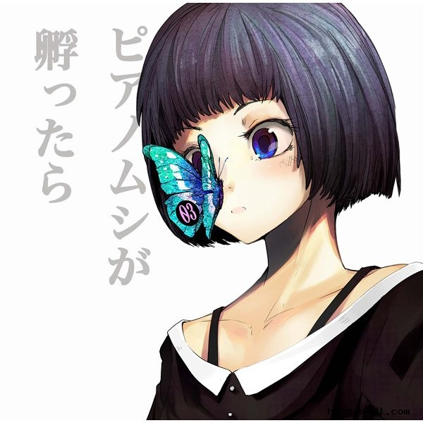 ココロネ