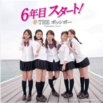 I love you 私の君