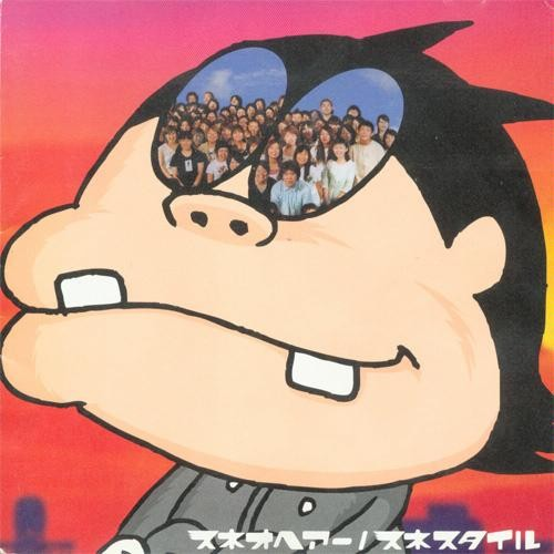 自問自答
