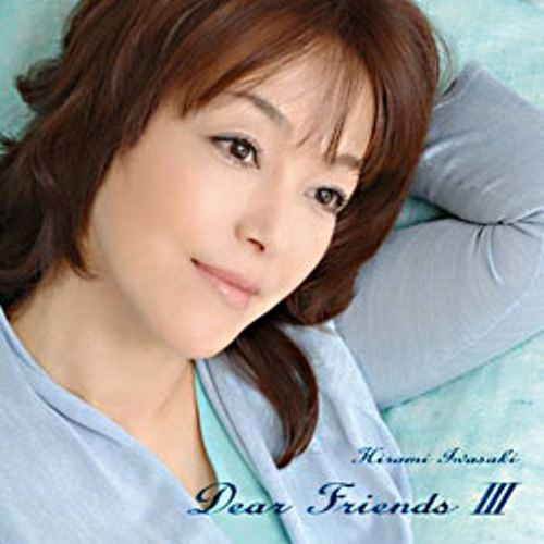Yuki no Hana -雪の华-