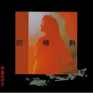 くらやみ乙女