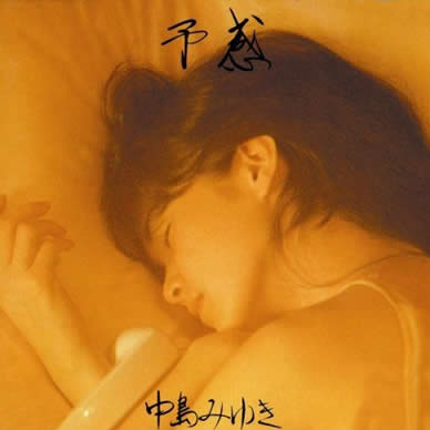 金鱼