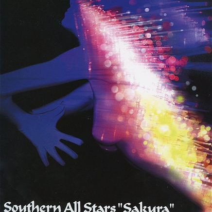 SAUDADE ~真冬の蜃気楼~