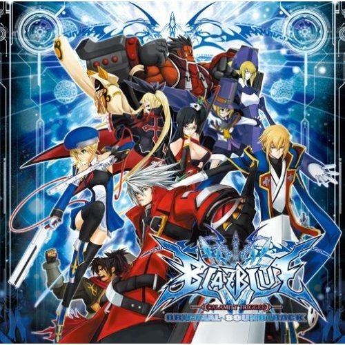 Black Onslaught (ボスラグナ テーマ曲)