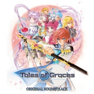 I Want to Protect You ~White Wishes~ (Tales of Graces Version)