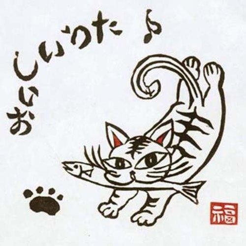 あさりの酒蒸し