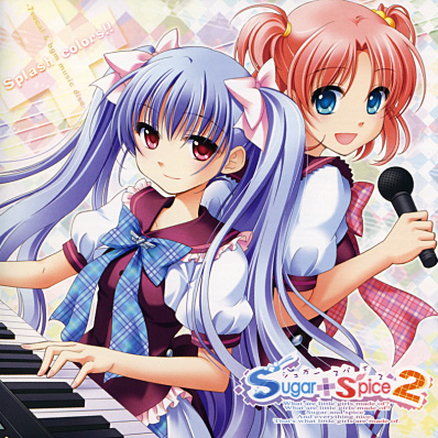 Duet