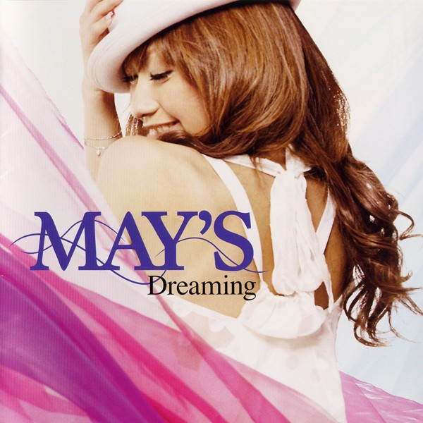 DESTINY~for Dear...~ feat. CLIFF EDGE