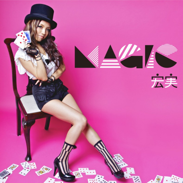 ラッキー★ガール