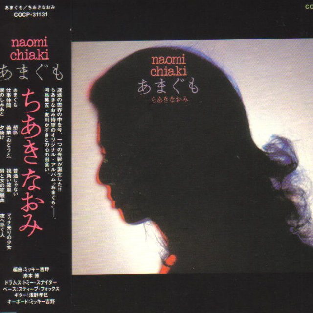 マッチ売りの少女