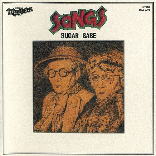 雨は手のひらにいっぱい