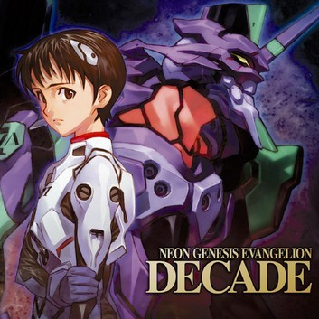 THANATOS (IF I CAN'T BE YOURS)