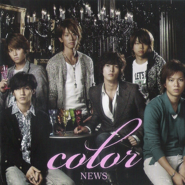 みんながいる世界をひとつに爱をもっとGive & Takeしましょう