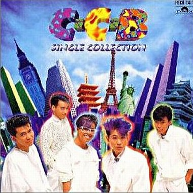 Romanticが止まらない