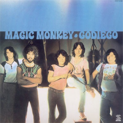 THE BIRTH OF THE ODYSSEY~MONKEY MAGIC